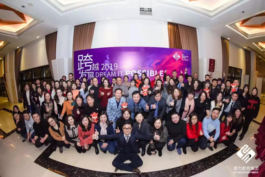 微信图片_20200224101836.jpg